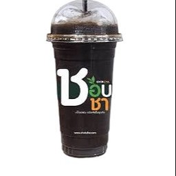 โอเลี้ยง