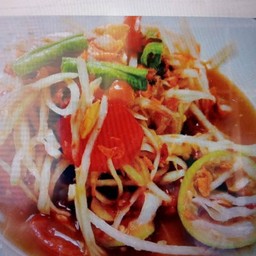 ตำโคราช