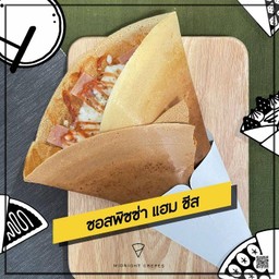 ซอสพิซซ่า, แฮม, ชีส