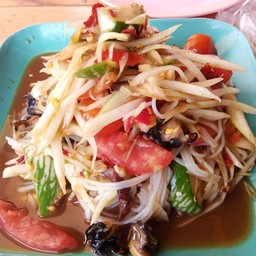 ตำมั่ว