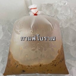 กาแฟโบราณถุง กระดาษ