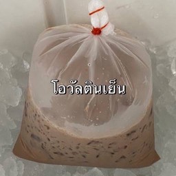 โอวัลตินถุงกระดาษ