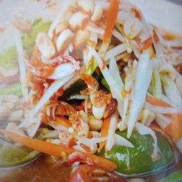 ตำไทยปู