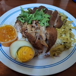 ข้าวขาหมู ข้าวแกงธงฟ้า