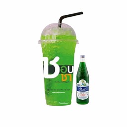 น้ำเขียว เฮลซ์บลูบอย