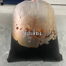 โอเลี้ยงถุงกระดาษ