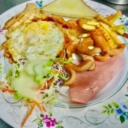 สเต็กรวมโอ้โฮ