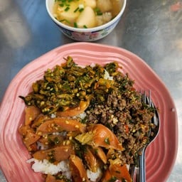 ข้าวแกงวาเลนไทน์