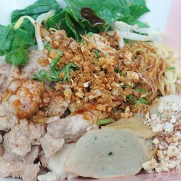 บะหมี่ไข่คลุกแซ่บ