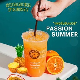 แพชชั่นซัมเมอร์
