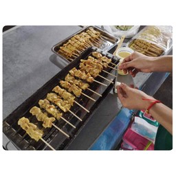 การย่างหมูสะเต๊ะ