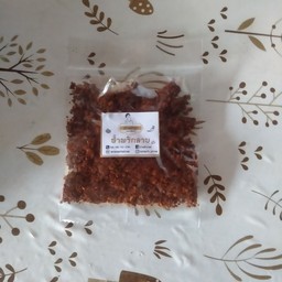 น้ำพริกลาบผู้ใหญ่อำพรเเบบ4