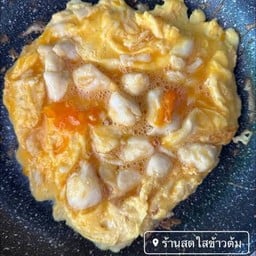 ไข่เจียวปูพรีเมียม