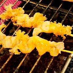 หม่าล่า อ.การย่าง