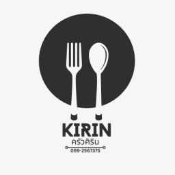 ครัวคิริน