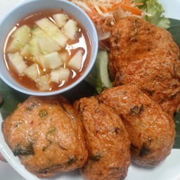 ทอดมันปลากราย