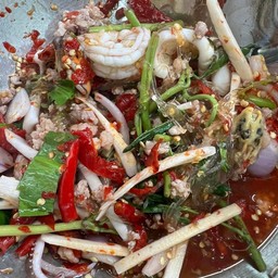 สุขเต็มคำ888