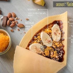 เครปไส้แตก กรุงศรี ตลาดคานหาม -