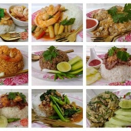 ข้าวไก่อบคลาสสิค