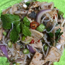 ยำขนมจีน