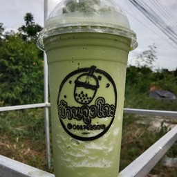 ชาเขียวปั่น