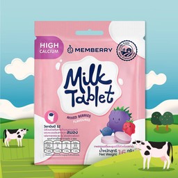 Milk Tablet 1 ซอง