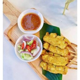 ชุดหมูสะเต๊ะ