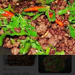 กะเพราเนื้อเป็นกับข้าว