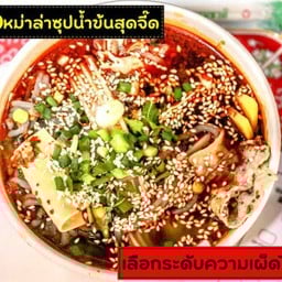 MENU_783856KH_1678582790