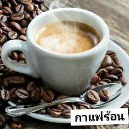 นมหมีกาแฟร้อน