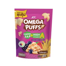 Omega Puffs 25 กรัม มิกซ์เบอร์รี่ 1 ซอง ราคา 39 บาท