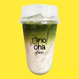 Green tea with Cocoanut Milk.