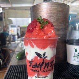 สตอบอรี่ปั่นสลับโยเกริต์