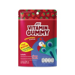 คุ้มกว่า!! MK Vitamin Gummy ซื้อ 10 แถม 2  สตรอเบอร์รี่