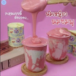 นมเย็นนมเหนียวลาวา