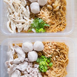 เตี๋ยวปะล่ะ