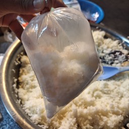 ข้าวหอมมะลิ