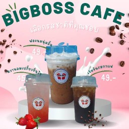 BIGBOSS