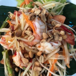 ส้มตำกุ้งสด