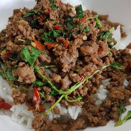 กระเพาเนื้อ