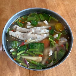 ซุปเปอร์ตีนแซ่บ