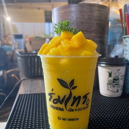 มะม่วงปั่นสมูทตี้