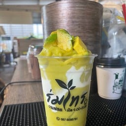 อโวคาโด้โยเกริต์ไม่ใส่นม