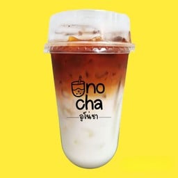 Thai tea with Cocoanut Milk.