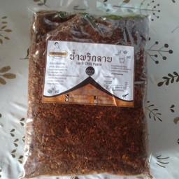 น้ำพริกลาบเเบบ3ผู้ใหญ่อำพร