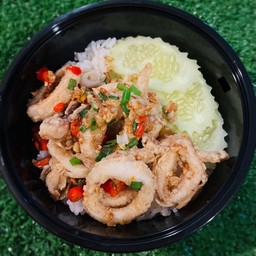 ข้าวหมึกทอดพริกเกลือ