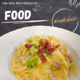 สปาเก็ตตี้คาโบนาร่า