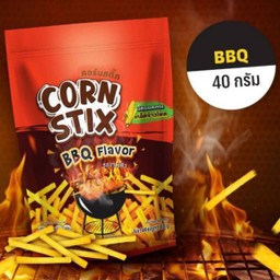 คอร์นสติ๊ก บาร์บีคิว (Corn Stix BBQ)