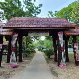 วัดอัครเทวดามีคาแอล บ้านซ่งแย้