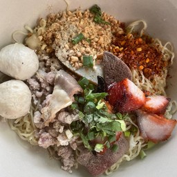 ก๋วยเตี๋ยวยำแห้ง